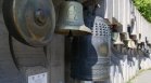 Асамблея "Знаме на мира" оживя - отличиха прославящи страната ни българи (ВИДЕО)