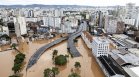 Множество жертви на наводненията в Бразилия, издирват над 130 души