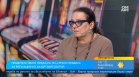 Психолог: Забраната на рекламата няма да реши проблема с хазартната зависимост