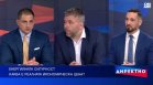 Новата дефиниция за енергийна сигурност: От Ормузкия проток до река Дунав