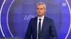 Костадинов: В понеделник за първи път чух името на Габровски, трябва да предоговорим членството в ЕС