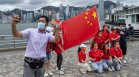 Принудителен патриотизъм: Китай контролира Хонконг с твърда ръка 