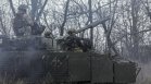 Русия губи територии във войната с Украйна
