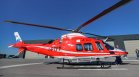 Медицинският хеликоптер транспортира контузен гръцки колоездач до София