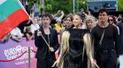 Дара и останалите изпълнители дефилираха като звезди на "Евровизия" във Виена (СНИМКИ)