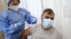 Румъния мина 50% ниво на ваксинация на пълнолетното население