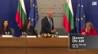 В "Денят ON AIR" на 30 юни от 19:15 часа: Бюджет 2026 - откъде да се свият разходите