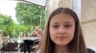 Полицията издирва 13-годишната Адриана Недева от Варна