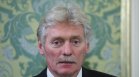Русия: Санкциите на САЩ усложняват края на войната в Украйна