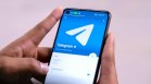 Telegram разкрива IP адреса и номера ни, ако ни хване да не спазваме правилата