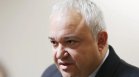 Демерджиев за случая "Петрохан": Хората на Калушев са получавали огромни суми