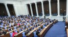Парламентът заседава извънредно заради Огнян Атанасов - петричкия Ескобар