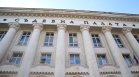 "Чекмеджегейт": Софийската апелативна прокуратура възобнови делото