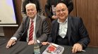 Стадион "Локомотив&ldquo; вече носи името на Христо Бонев