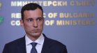 Терзиев: Спестихме 220 млн. евро за София с новите договори за отпадъците