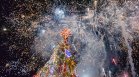 АНКЕТА: Къде ще празнувате Коледа и Нова година?