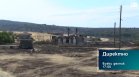 В "Директно" днес от 17:50 часа: Как се справя България с пожарите?