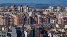 София става все по-скъпа: Жилищата поскъпнаха с близо 29% за година
