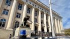 Сигнал за бомба затвори за кратко Съдебната палата (СНИМКИ)
