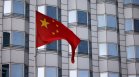 Пекин към САЩ: Има само един Китай и Тайван е неотменима част от територията му