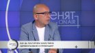 Д-р Константинов: Клиничните пътеки изкривяват системата