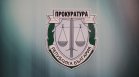 Прокуратурата обвини 36-годишен мъж след масовия бой в Габрово на Гергьовден
