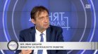 Шишков направи разкрития пред Bulgaria ON AIR за АМ "Хемус" и договорите за мантинелите