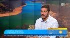 Не се борете с водата при мъртво течение, гледайте си децата по плажовете