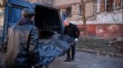 10 загинали и 20 ранени при нови руски атаки в Украйна