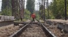 Възстановиха движението на влаковете между Пловдив и Филипово