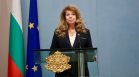 Йотова: Не приеха промените на България в изявлението на ООН за Украйна