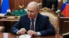 Путин одобри промени в руското правителство