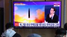 КНДР изстреля балистични ракети, Южна Корея и Япония съзряха провокация