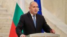 Румен Радев: Не очаквайте рокади в кабинета