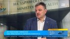 Д-р Симидчиев: Икономическите интереси надделяват заради парите в здравеопазването