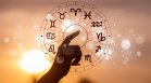 Таро хороскоп за септември 2026 г.: Какво очаква всяка зодия