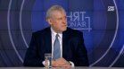 Румен Христов: Контролът върху "Лукойл" е нужен, но без да се прекалява