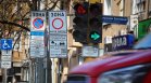 Паркирането в София: По-скъпи синя и зелена зона седем дни в седмицата