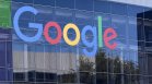 Google тества ограничения за Gmail: Край на стандартните 15 GB безплатно място?