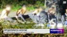 Централна емисия