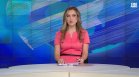 Централна емисия