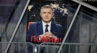 Убиецът на Милен Цветков излиза на свобода - хроника на трагедията (ВИДЕО)