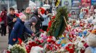 Два месеца в ареста за заподозрян по случая с терористичния акт в Москва
