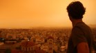 Прах от Сахара оцвети небето над Гърция