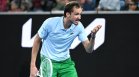 Квалификант изхвърли Даниил Медведев от Australian Open след трилър на корта