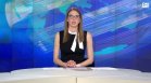 Централна емисия