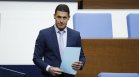 "Прогресивна България" затяга контрола върху отпускането на бързи кредити