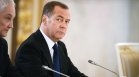 Медведев за Байдън и Зеленски: Дядо с деменция и любител на белия прах