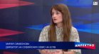 Кой тества миграционната политика на Европейския съюз?