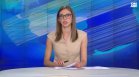 Централна емисия